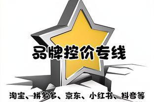 18新利官网备用截图1